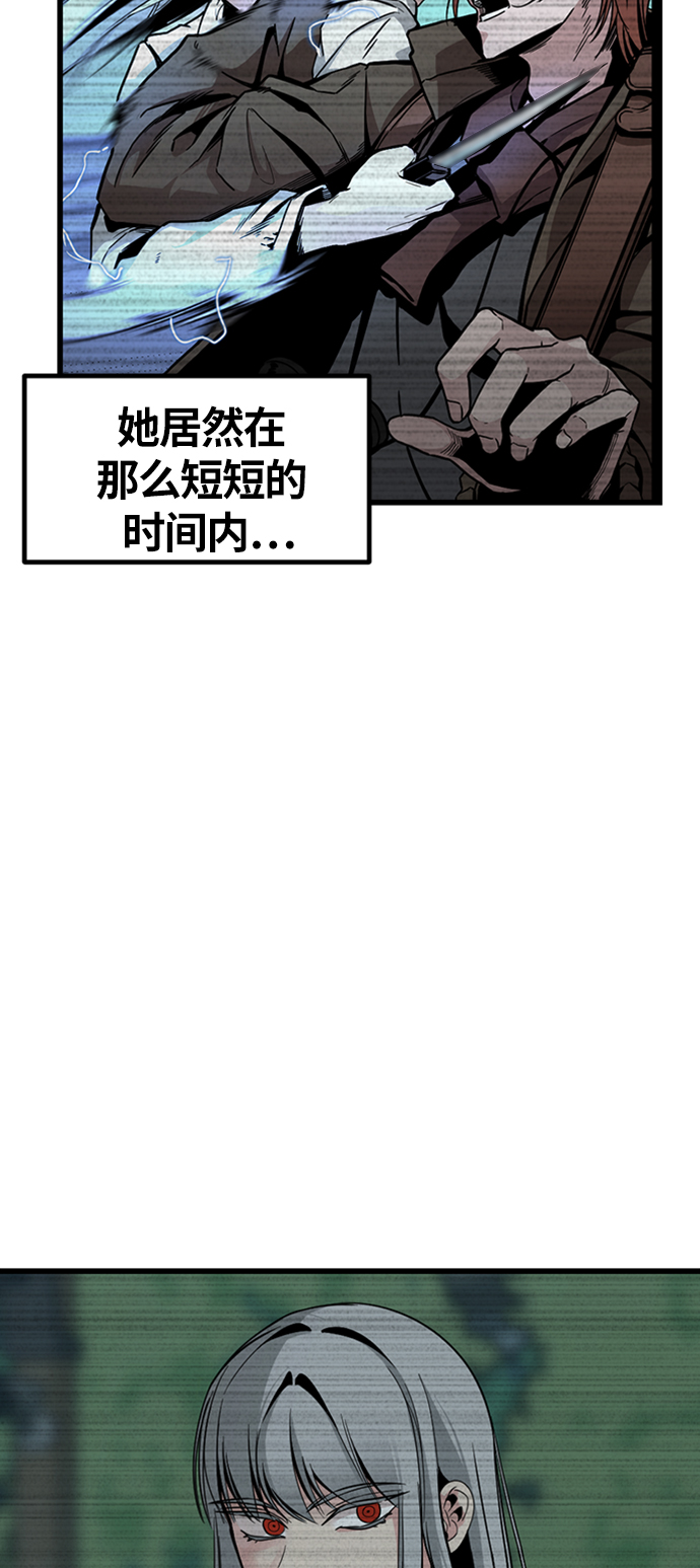 第8话68