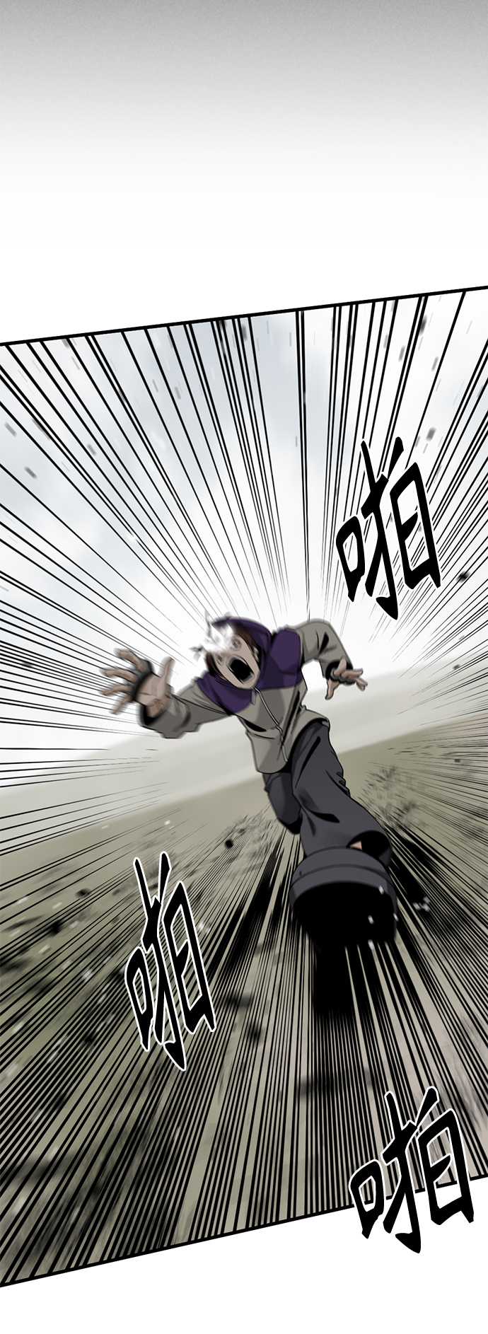 第68话23