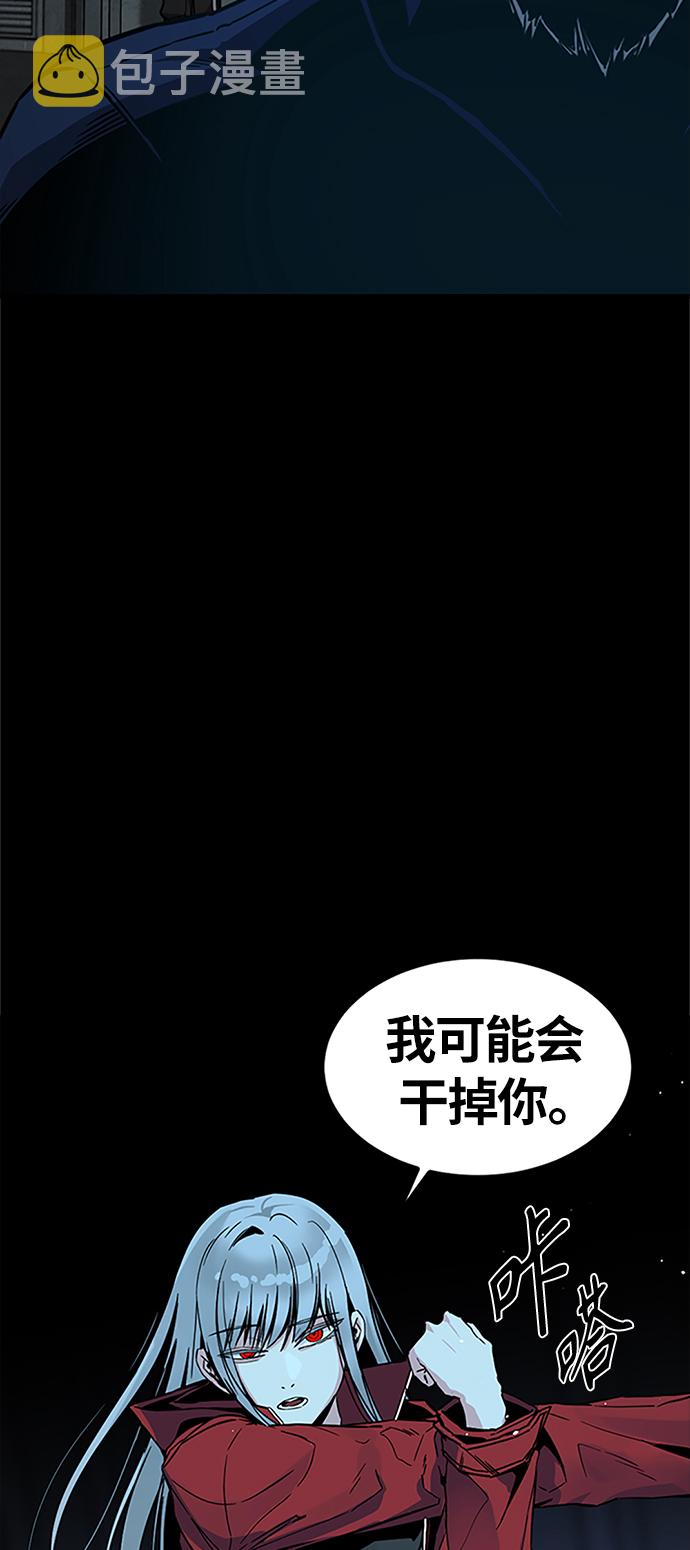 第9话85