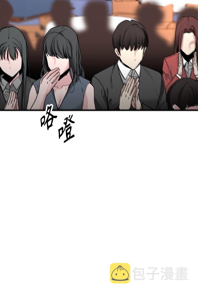 第15话32