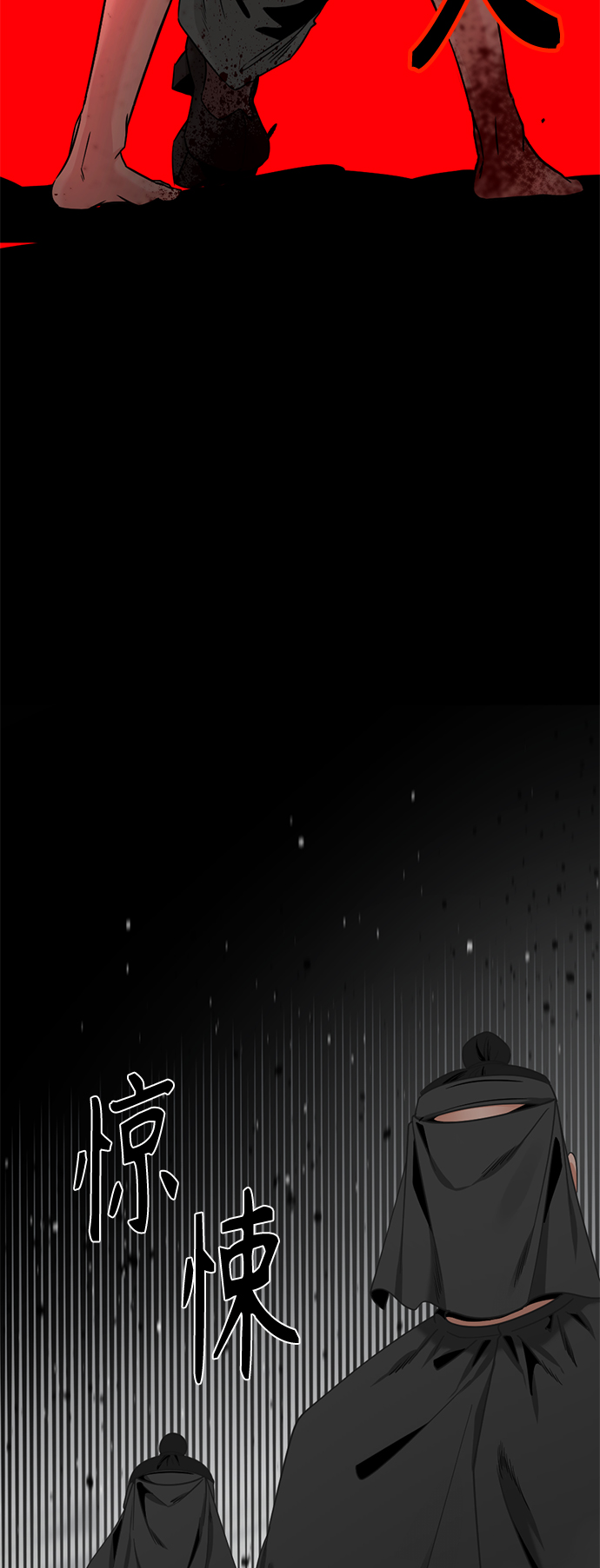 第76话24