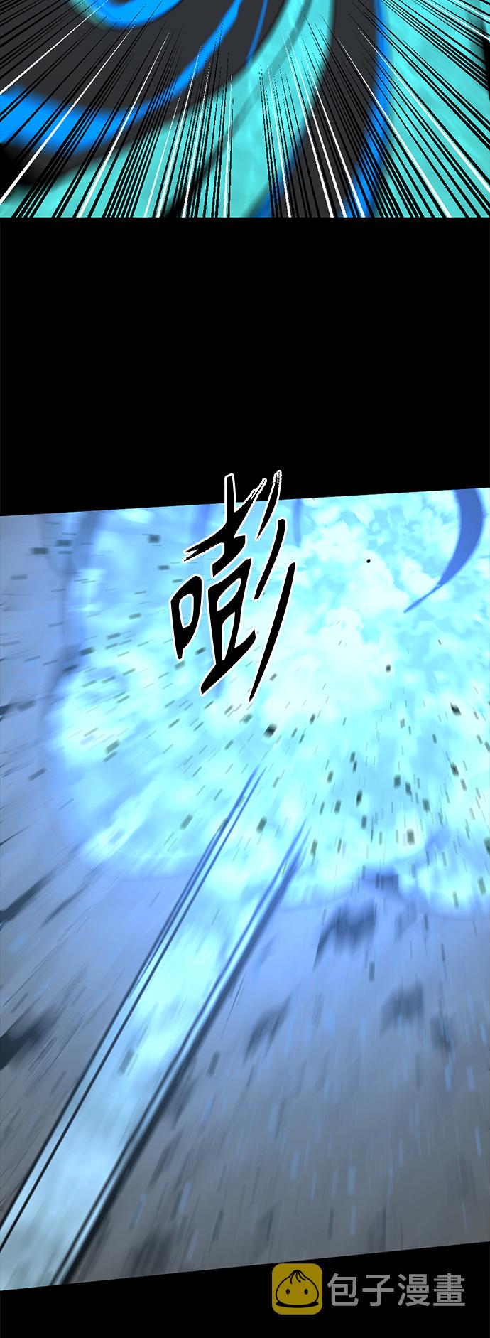 第71话10