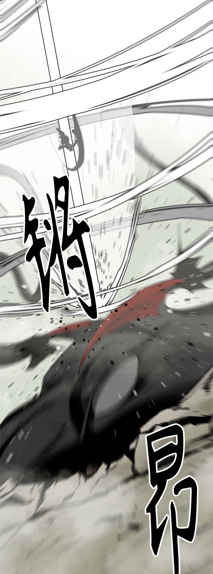 第69话21