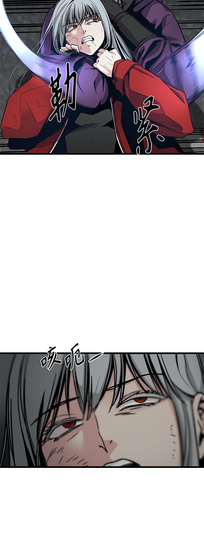 第4话49