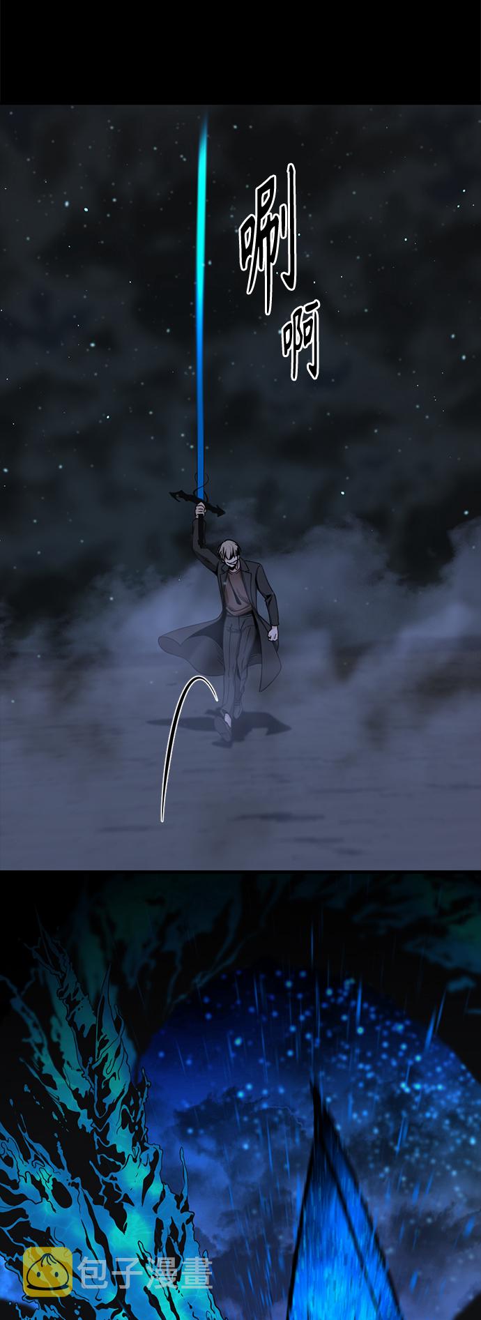 第71话65