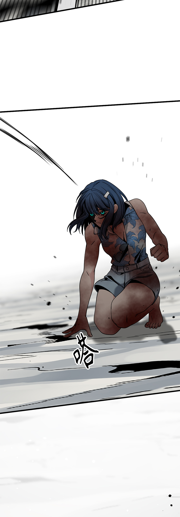 第76话57
