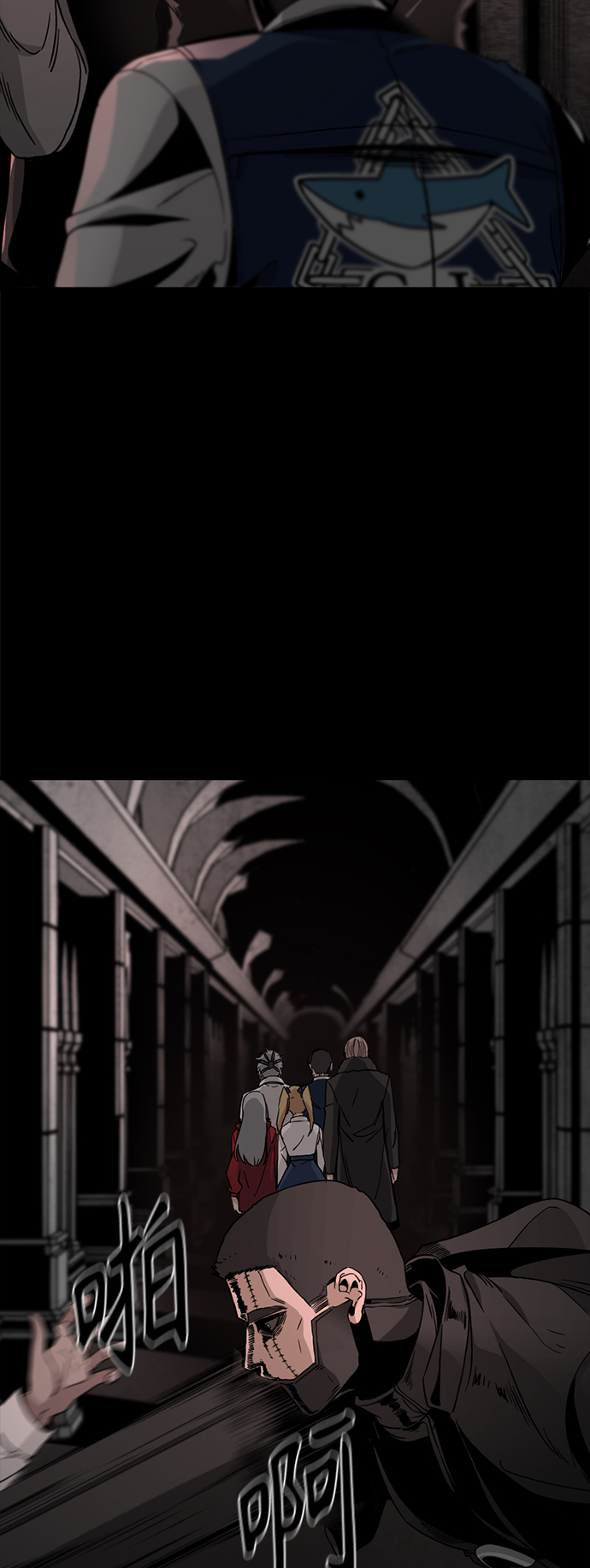 第13话79