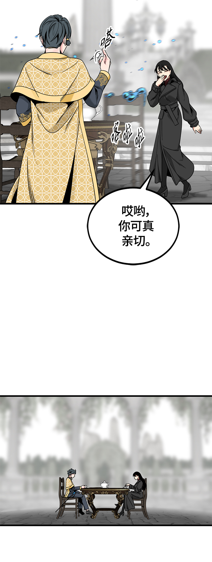 第93话22