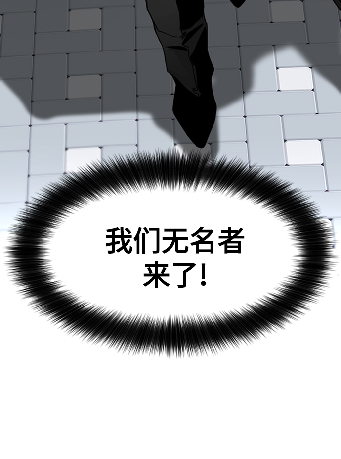 第15话74
