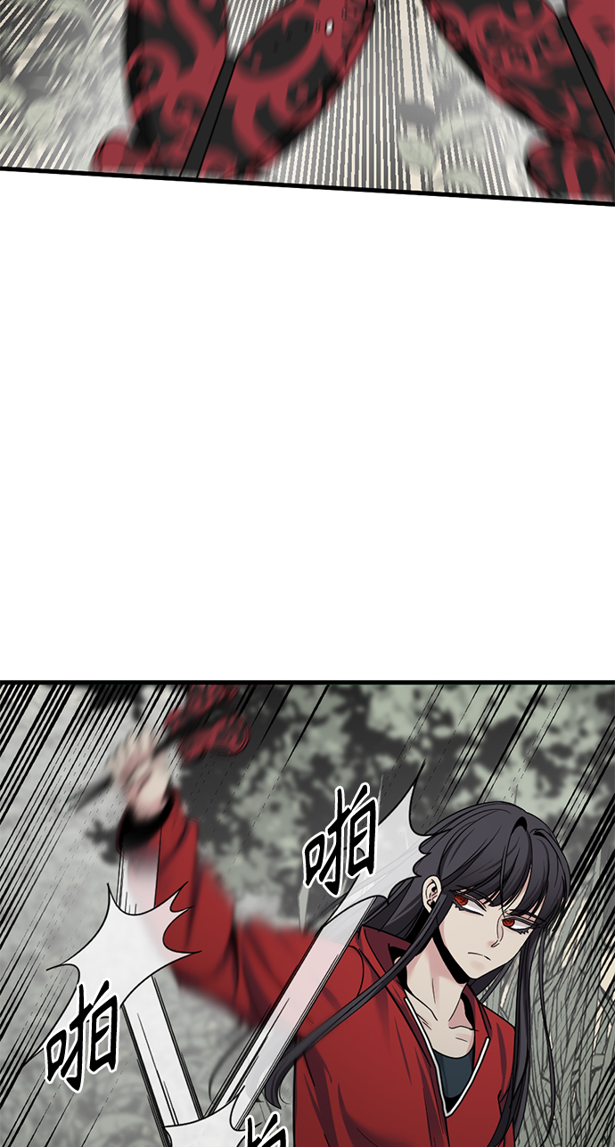 第39话38