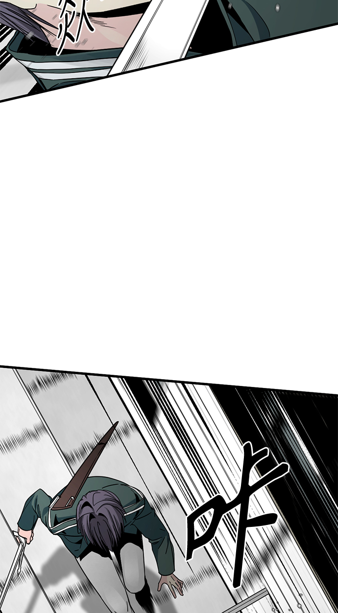第16话60