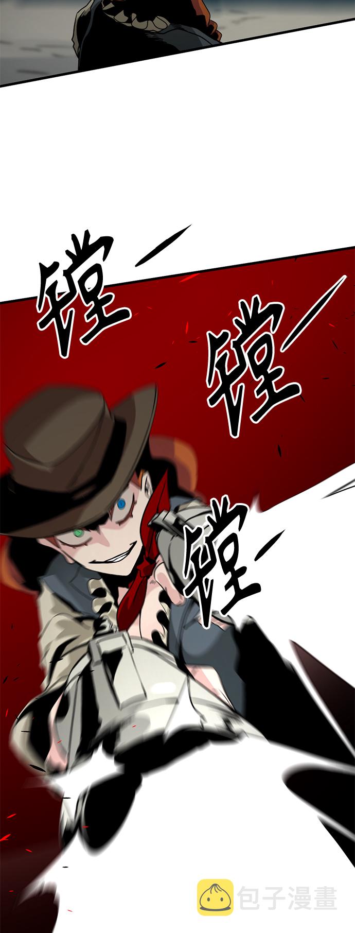 第75话54