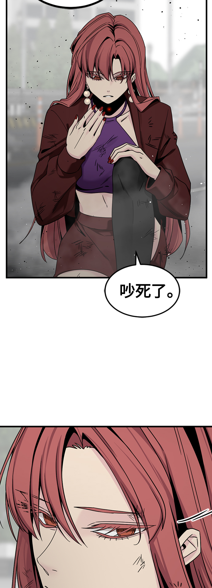 第91话11
