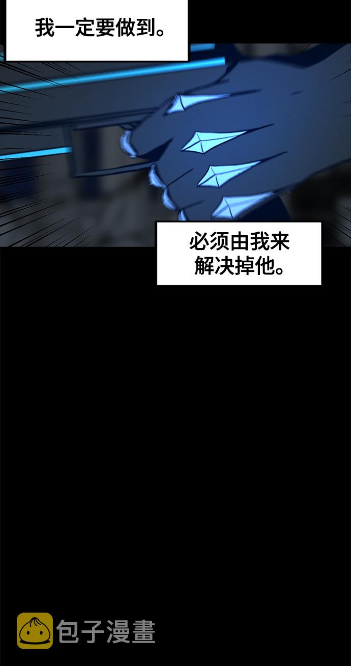 第25话52
