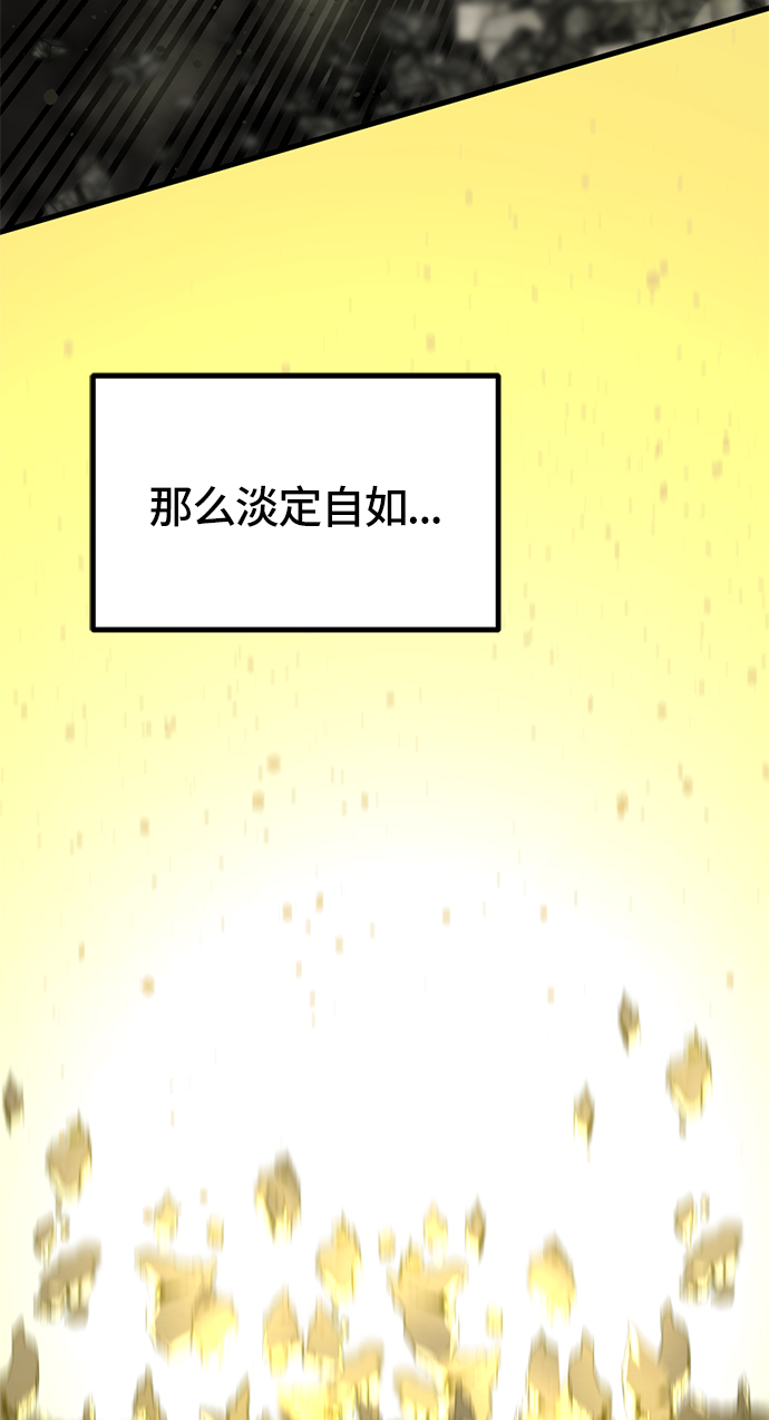 第27话63