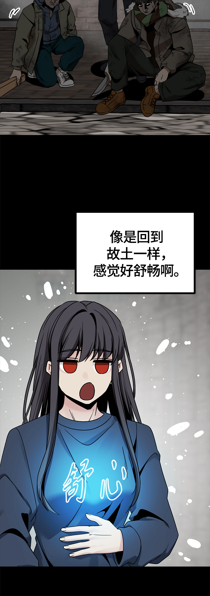 第93话67