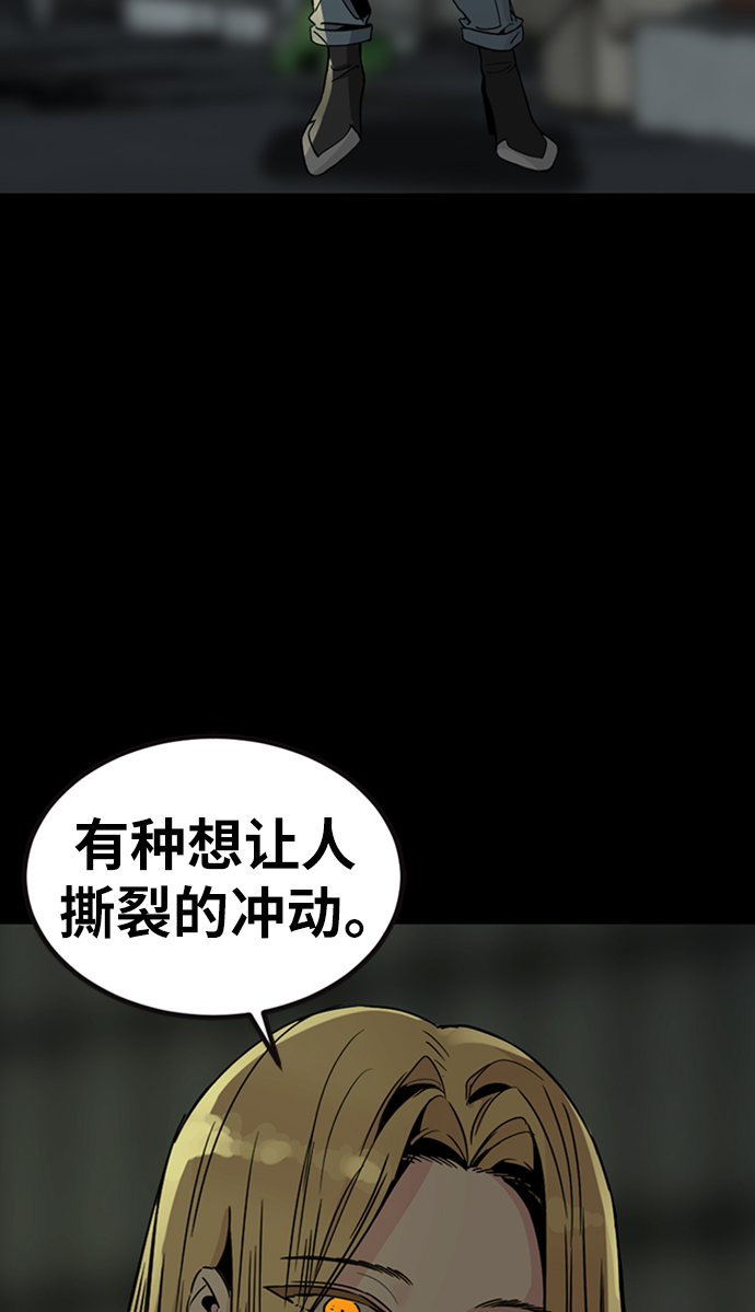 第12话21
