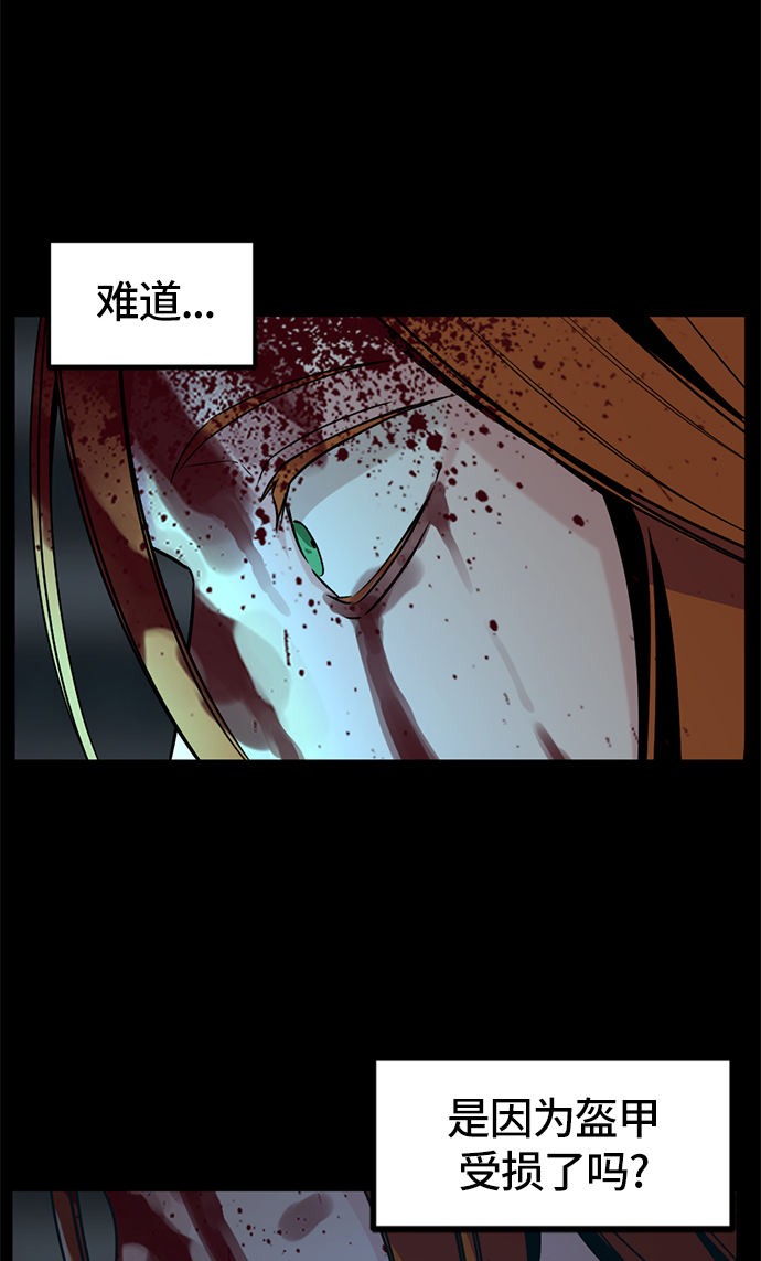 第26话58