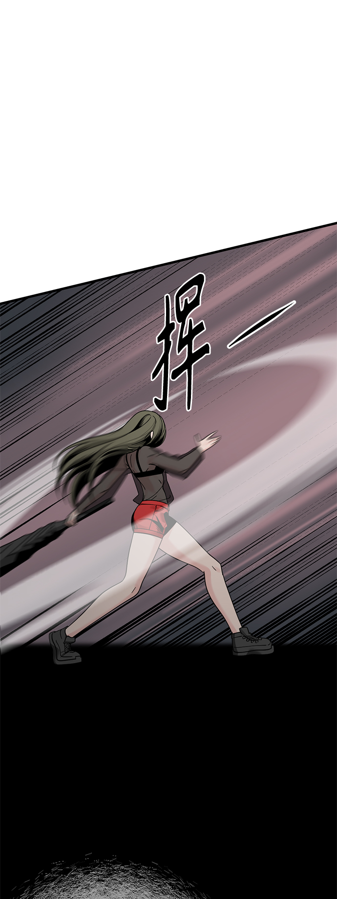 第60话65