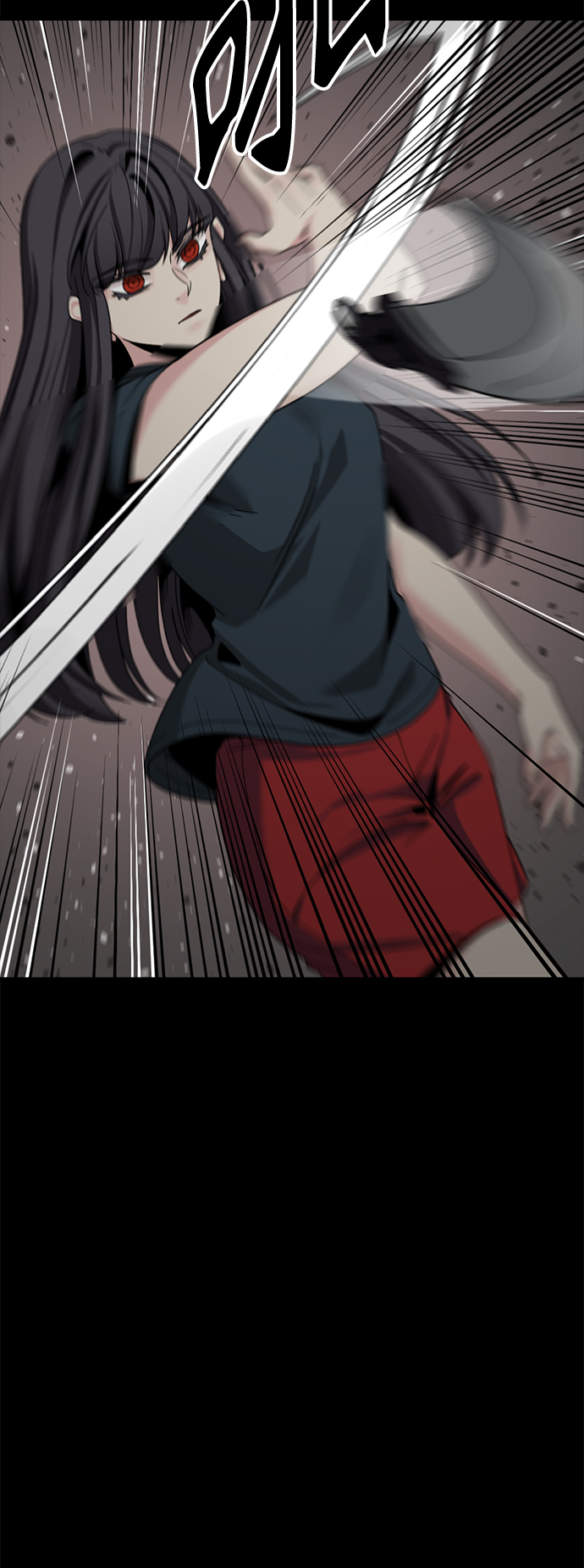 第70话10