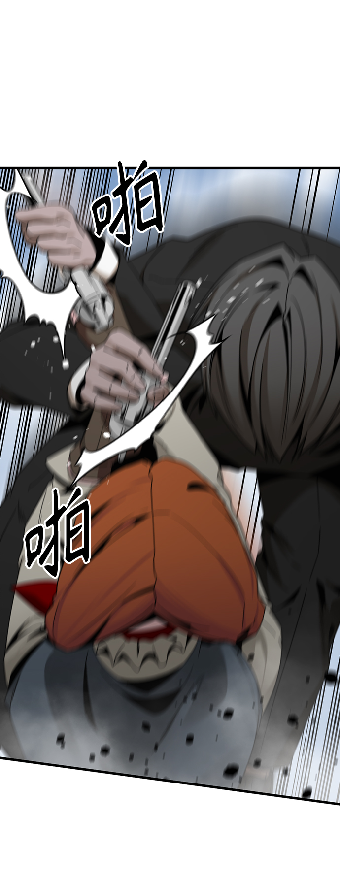 第75话38