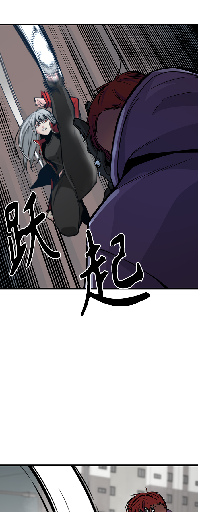 第4话60