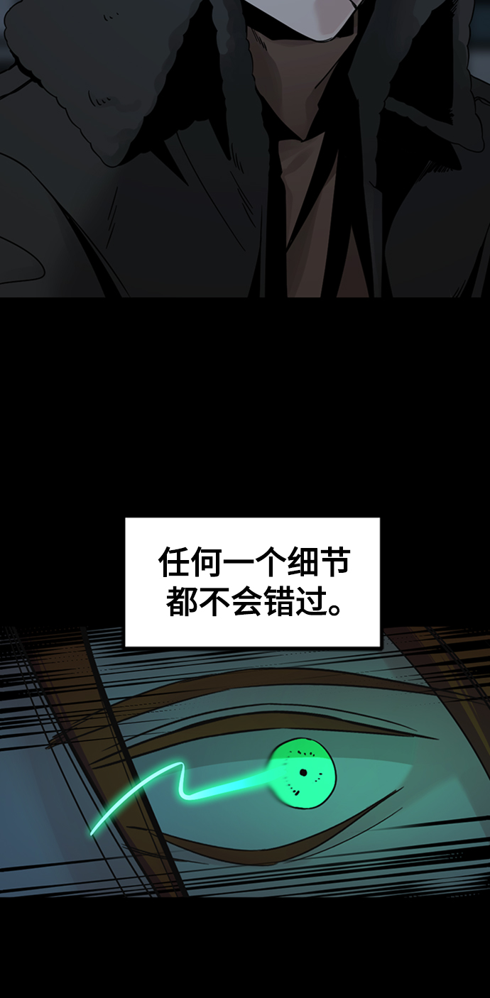 第25话24