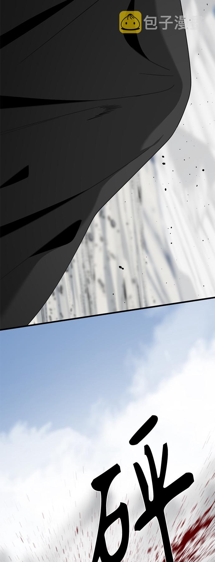 第76话27