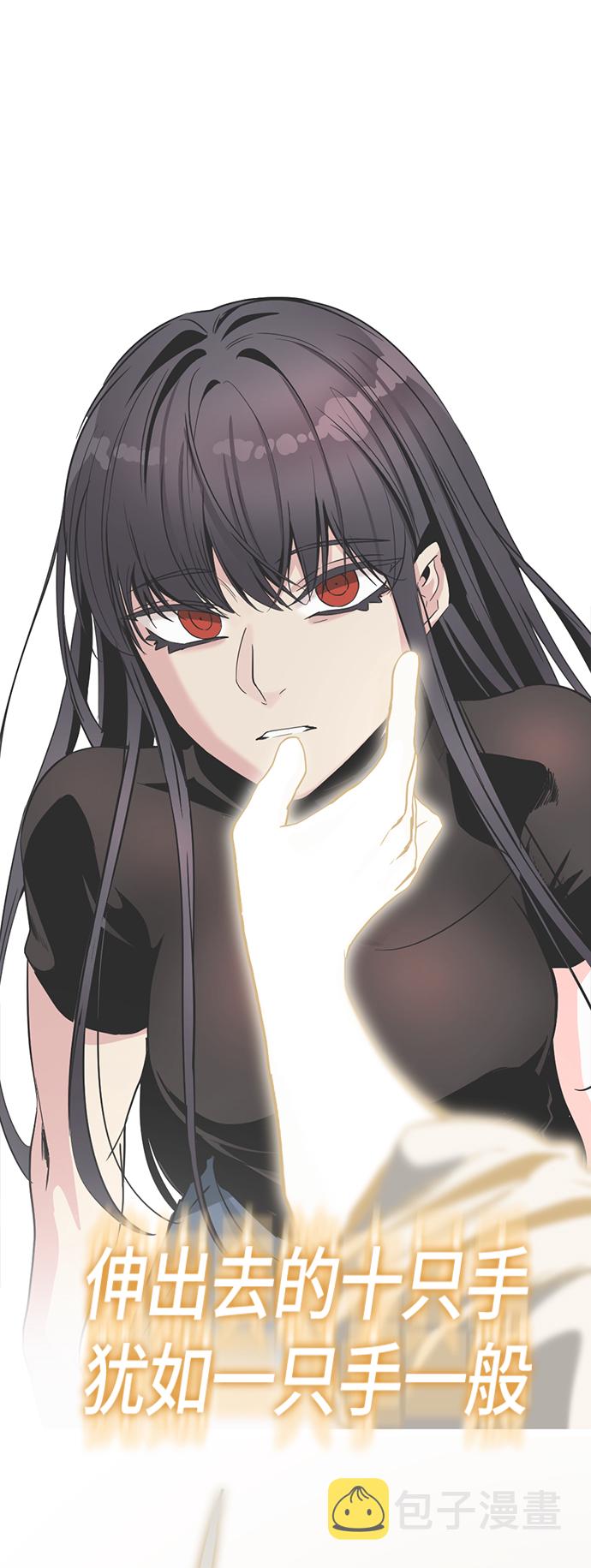 第65话55