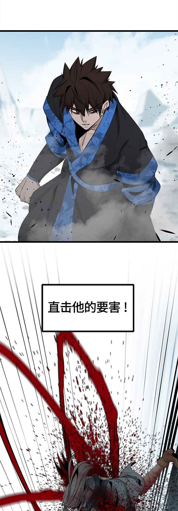 第82话42