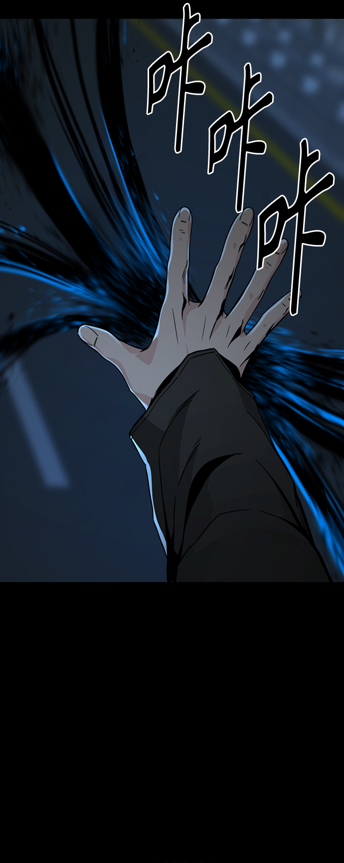 第25话95