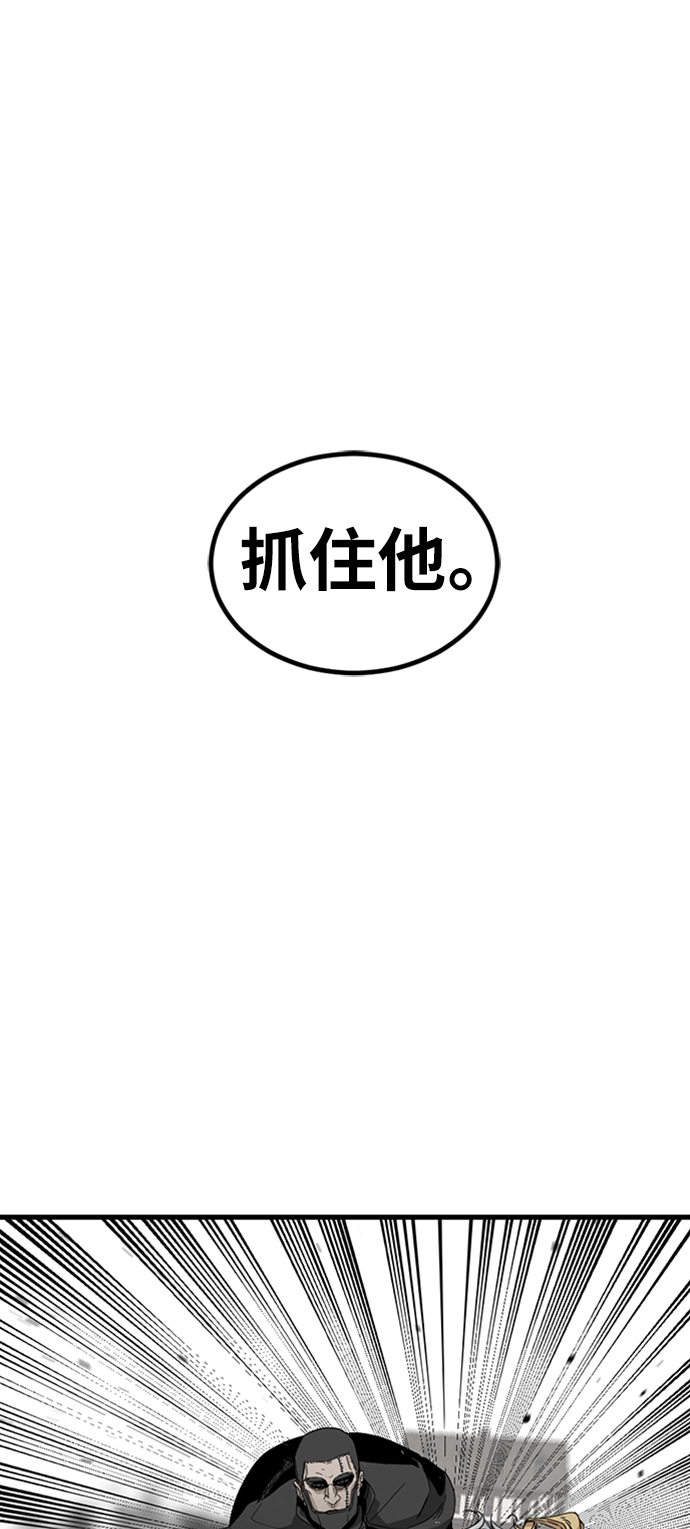 第12话94