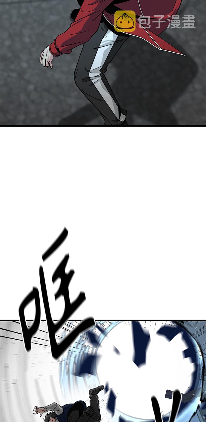第13话10