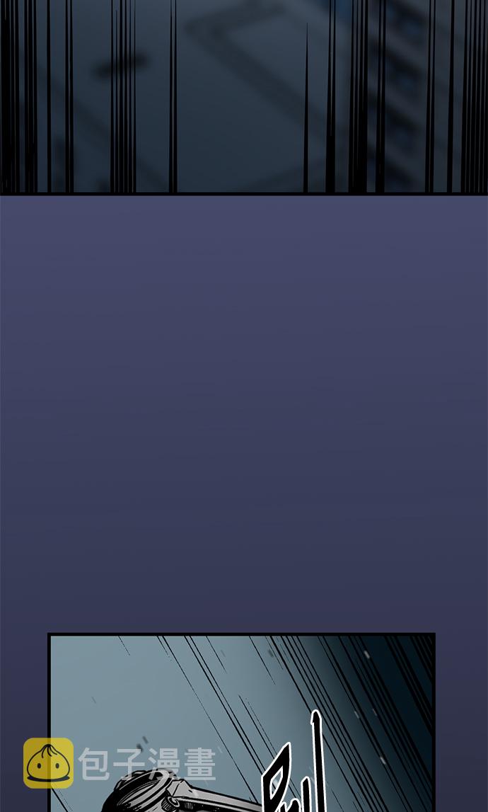 第9话8