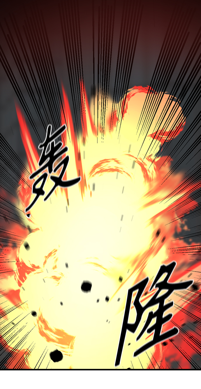 第18话56