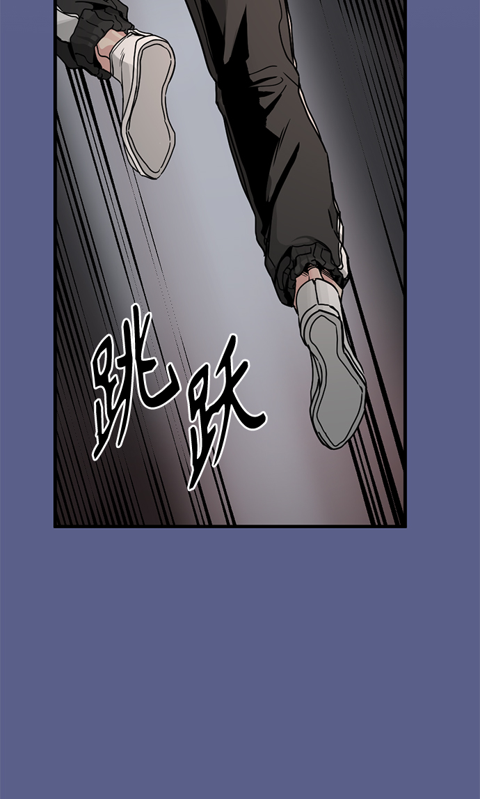 第9话6