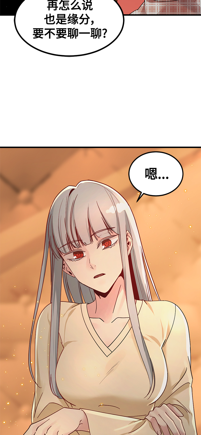 第30话38