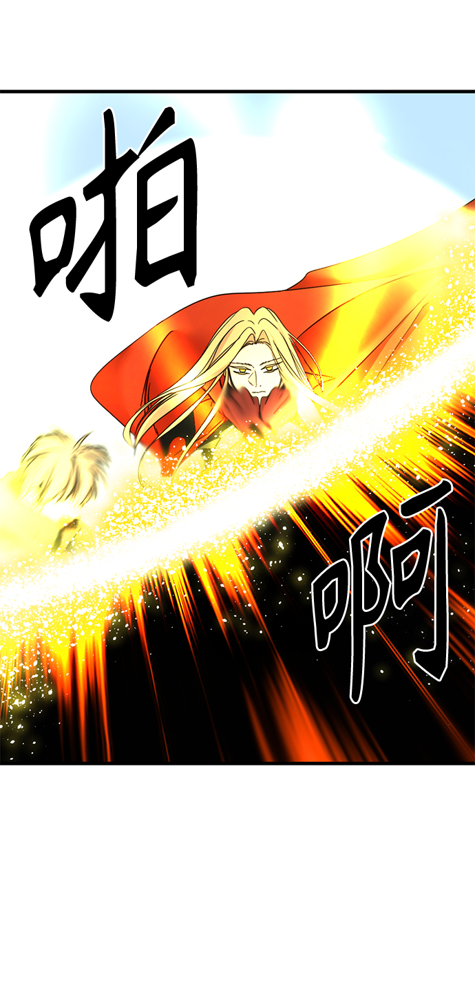 第28话55
