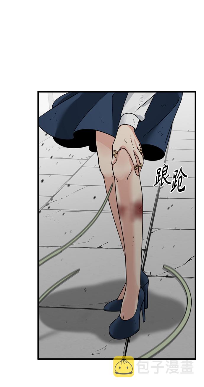 第19话9