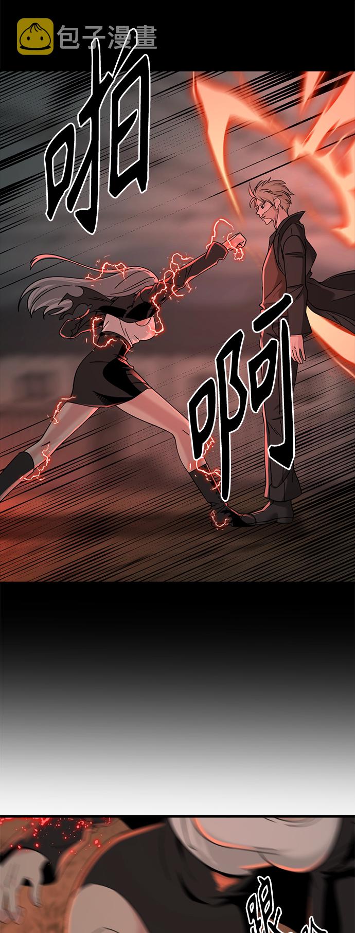 第58话15