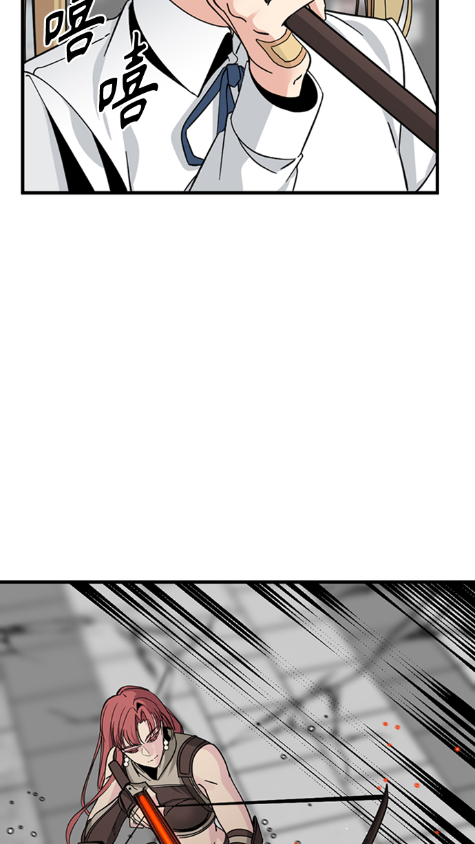 第18话43