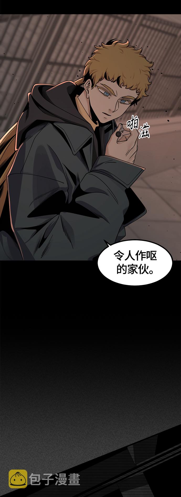 第63话18