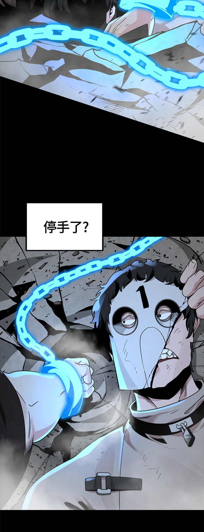 第62话66