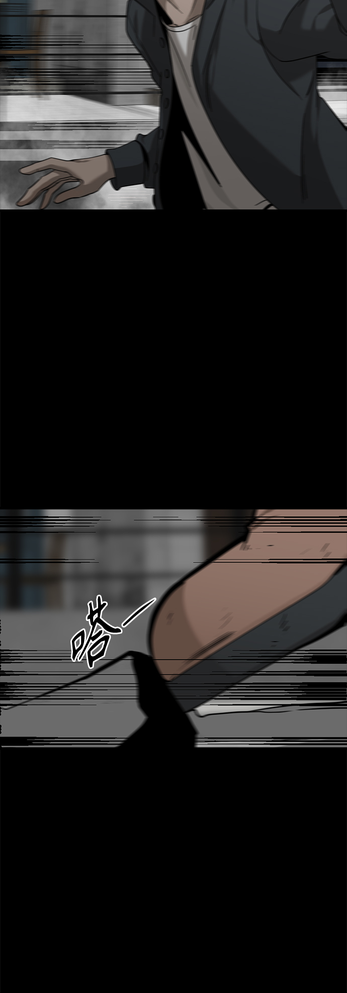 第49话72