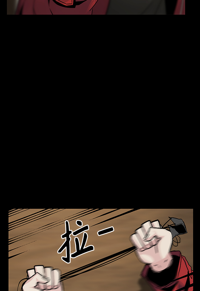 第8话78