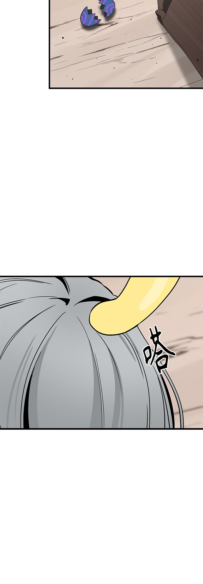第83话71