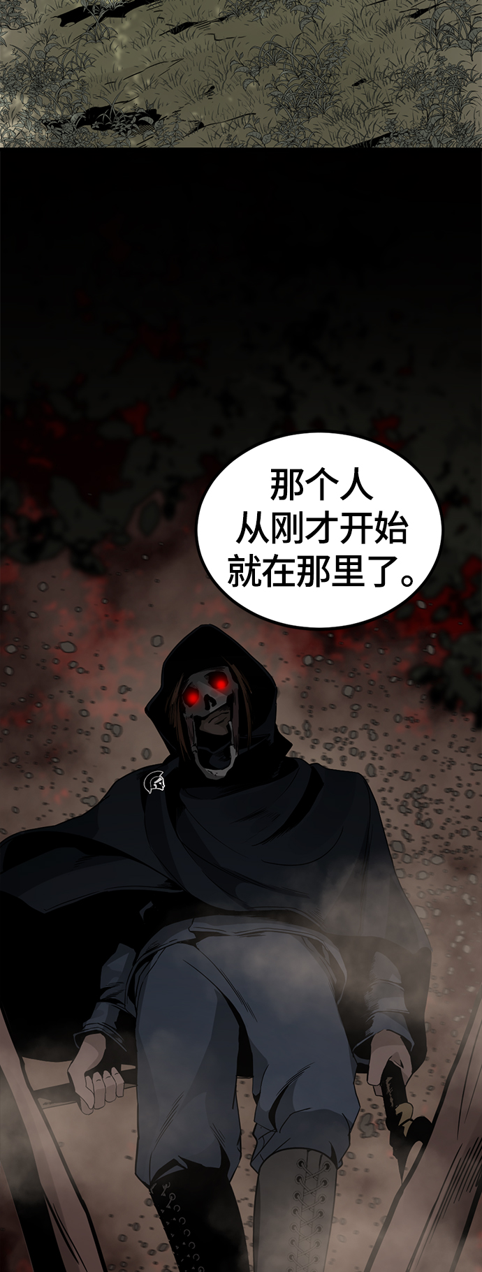 第44话70