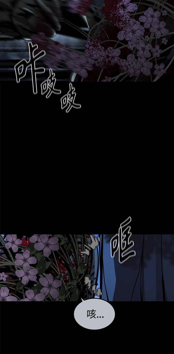第21话49