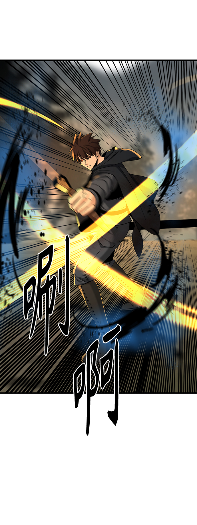 第49话21