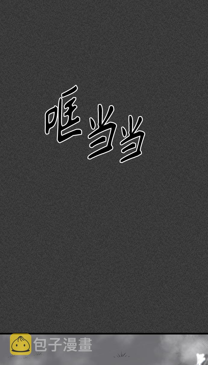 第19话40